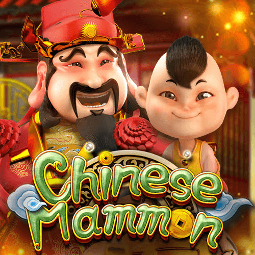 Chinese Mammon