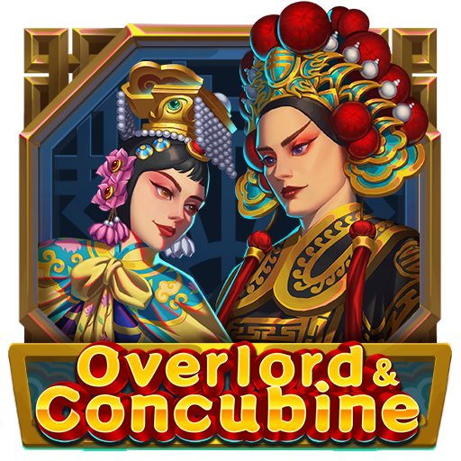 Overlord & Concubine