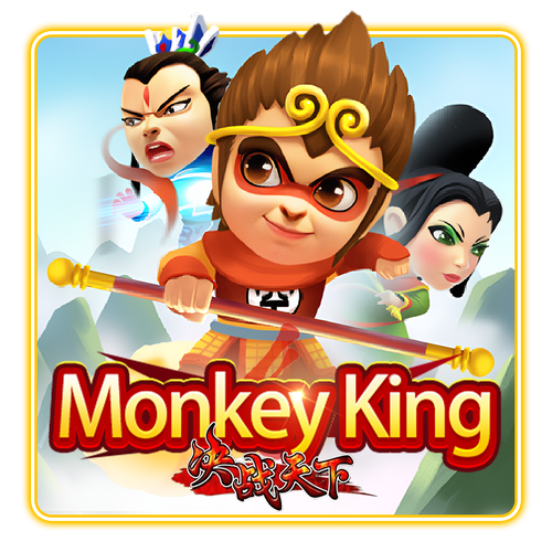 Monkey King 3