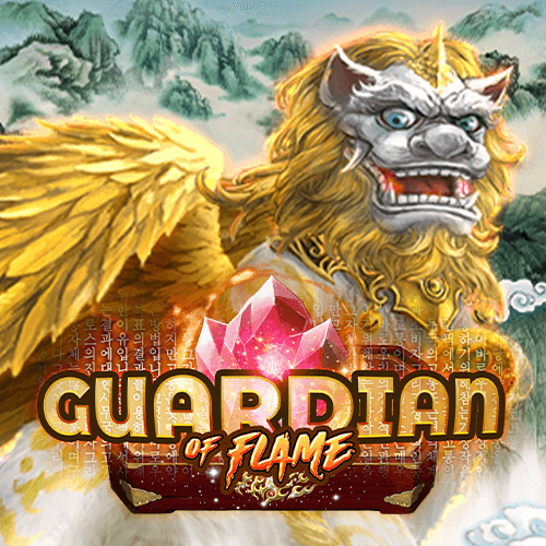 Guardian of Flame