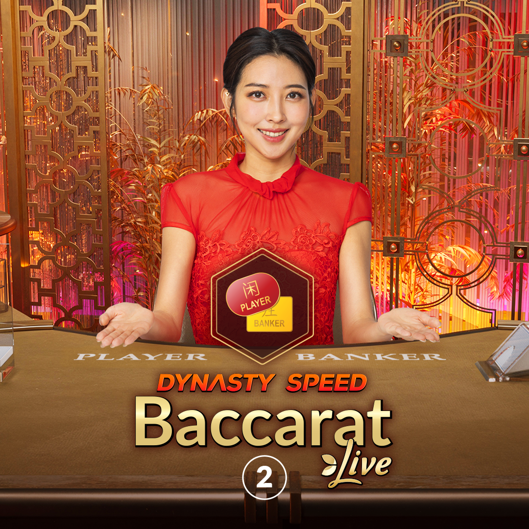 Dynasty Speed  Baccarat 2