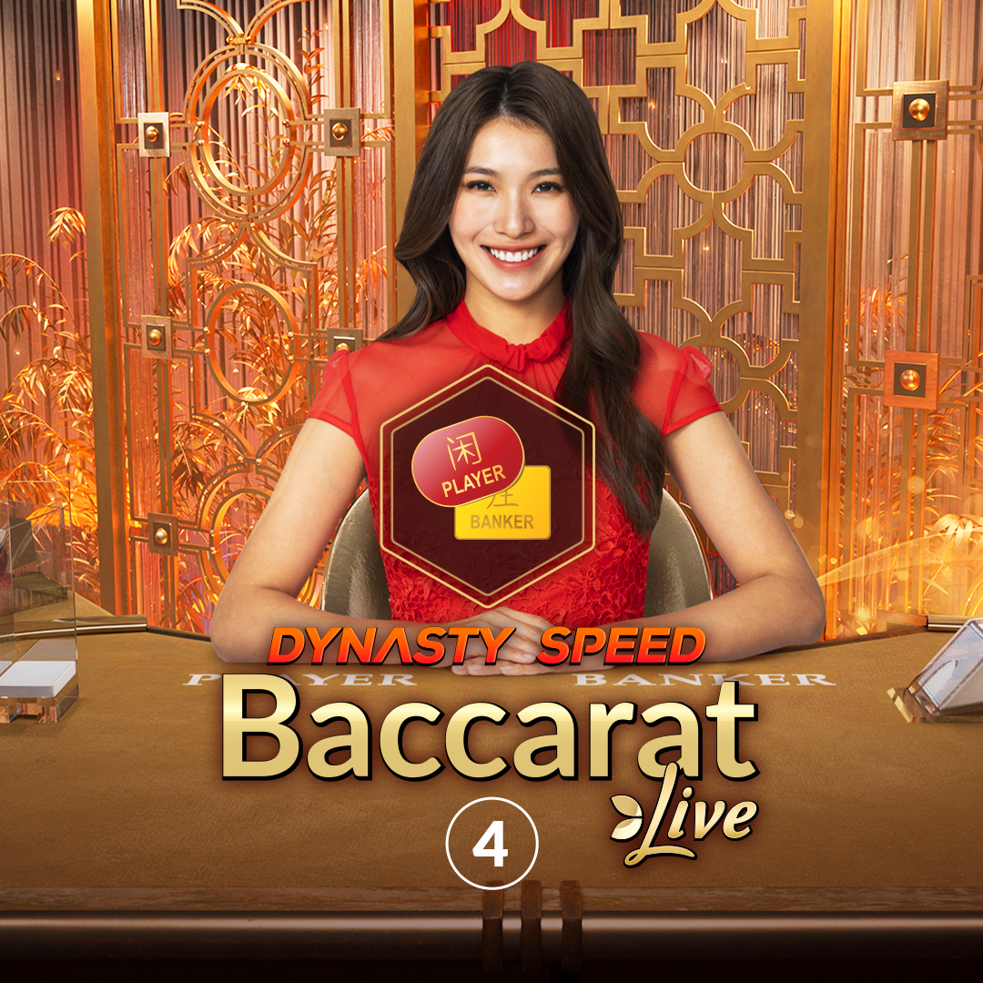 Dynasty Speed  Baccarat 4