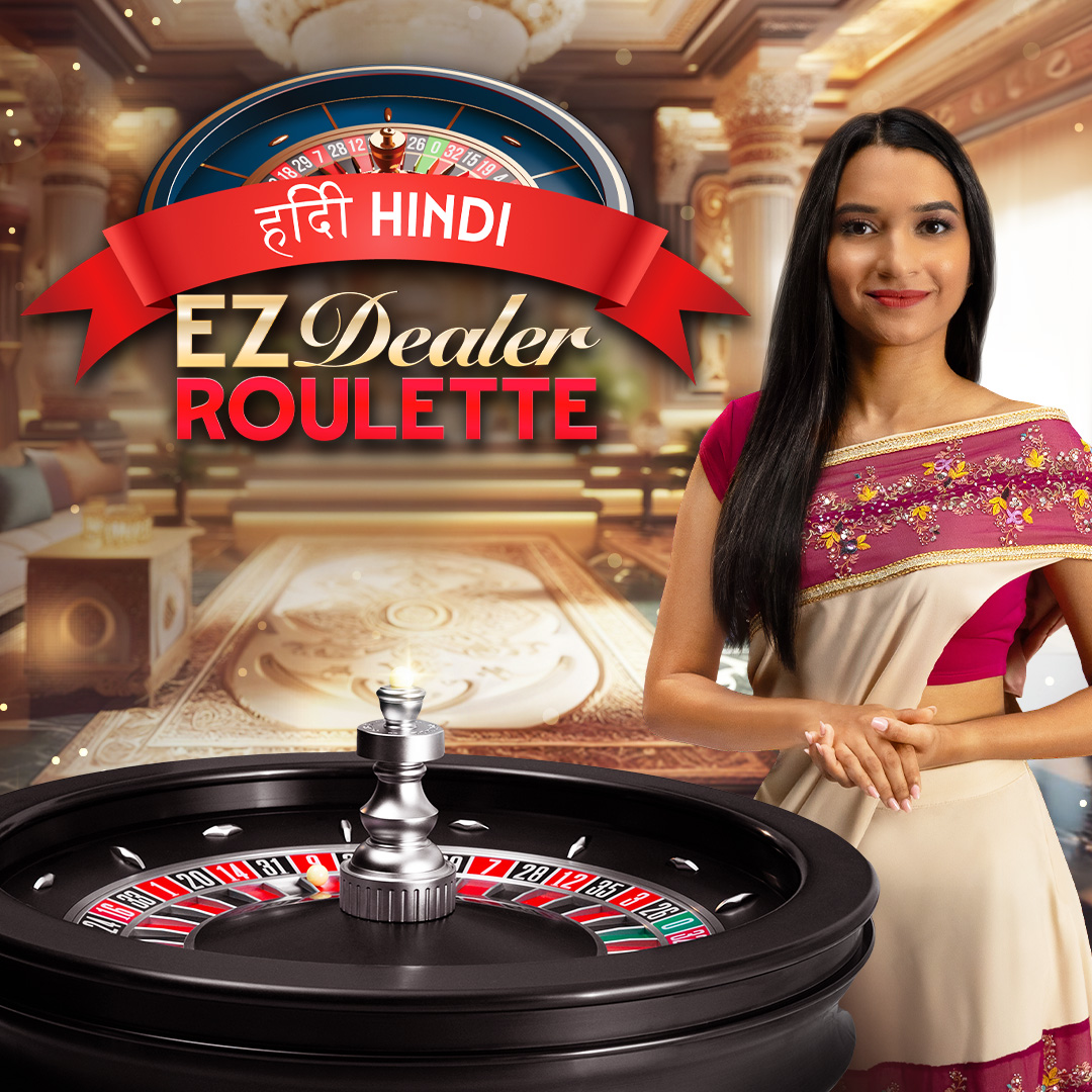 EZ Dealer Roulette Hindi