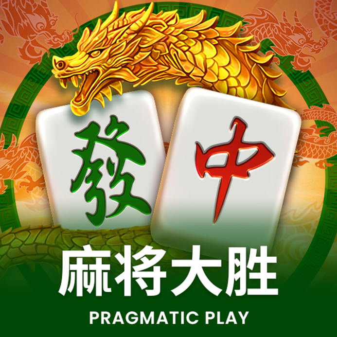 Mahjong Wins